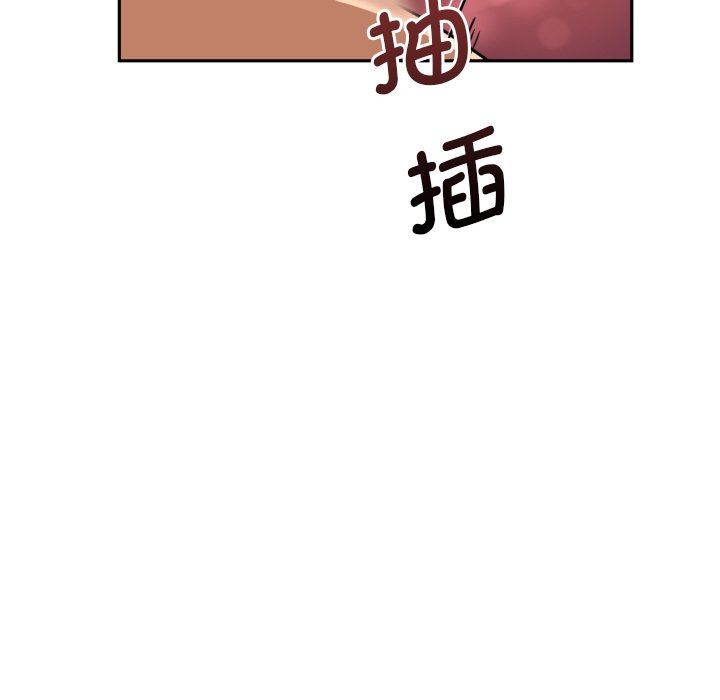 第17话 - 第85.jpg页