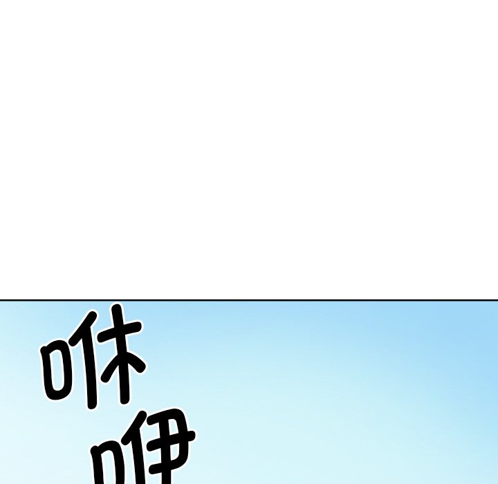 第17话 - 第94.jpg页