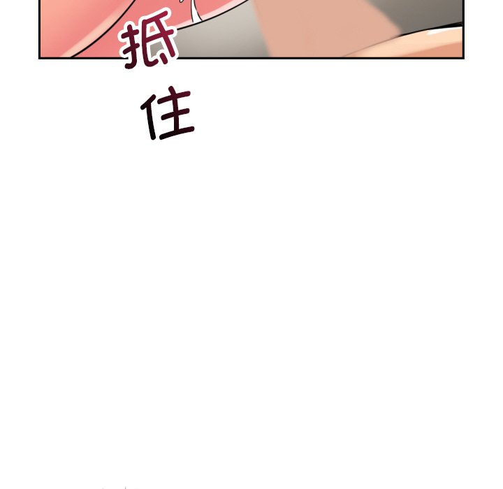 第17话 - 第105.jpg页