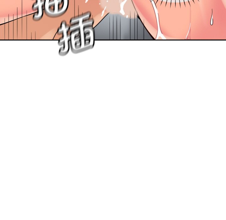 第17话 - 第116.jpg页