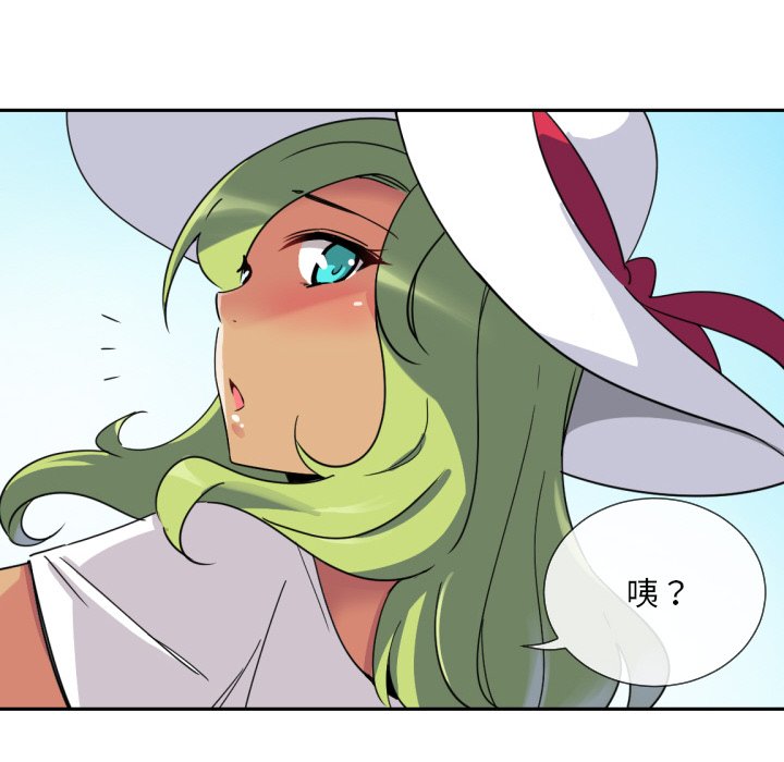 第17话 - 第117.jpg页