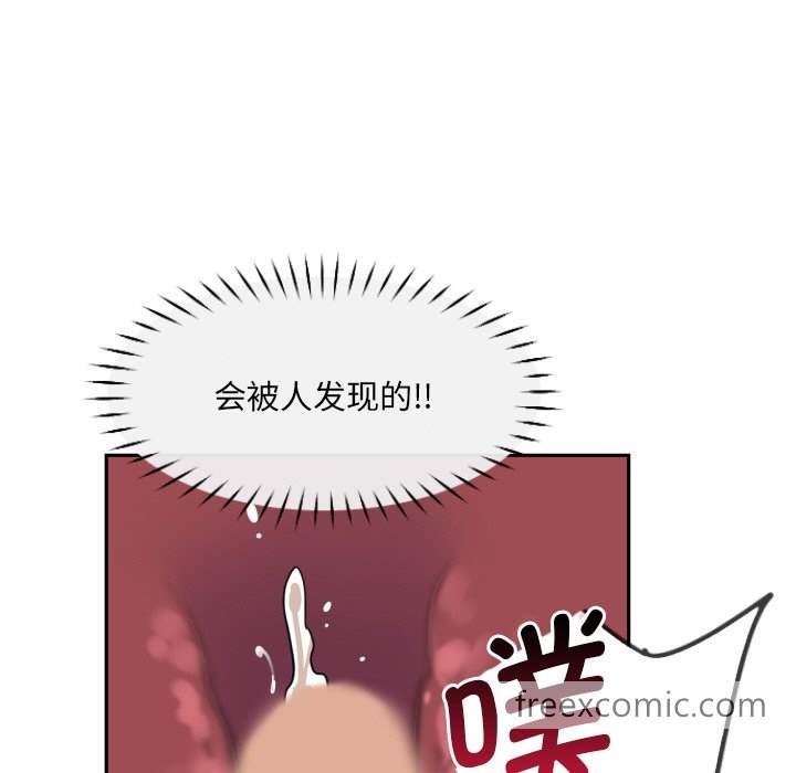 第17话 - 第121.jpg页