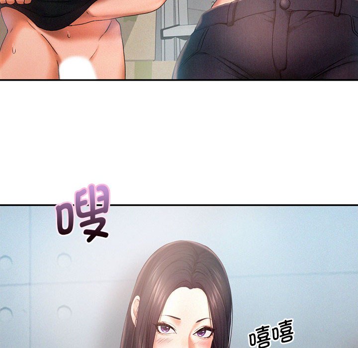 第6话 - 第6.jpg页