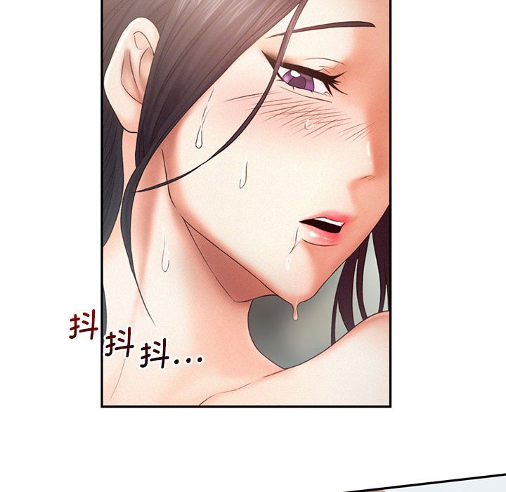 第6话 - 第52.jpg页