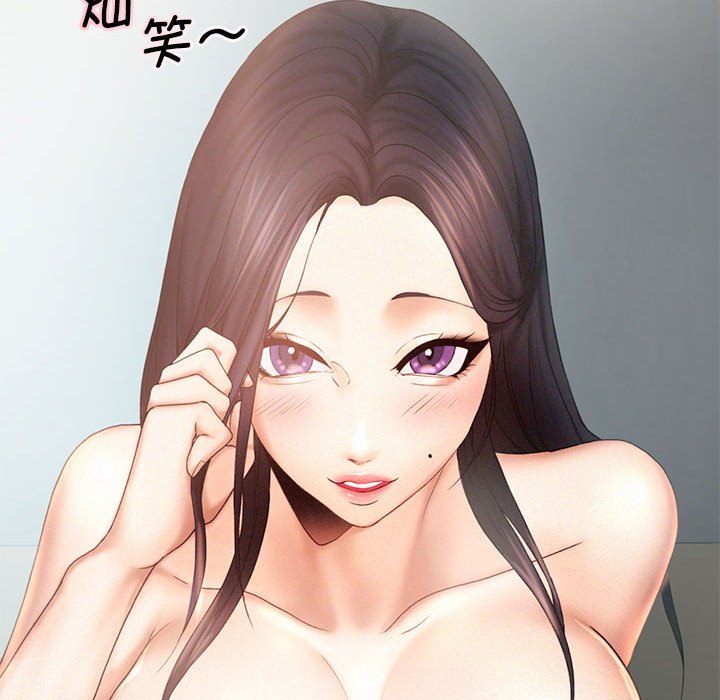 第6话 - 第104.jpg页