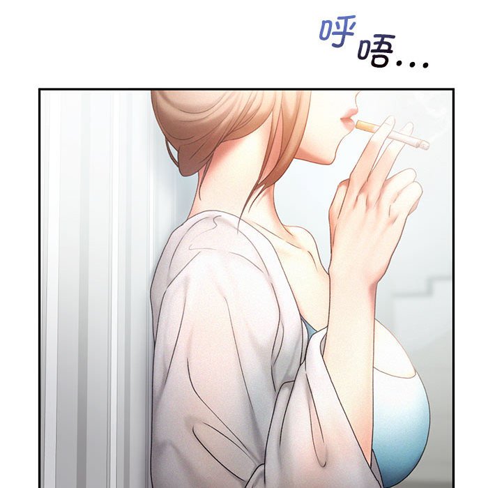 第6话 - 第109.jpg页