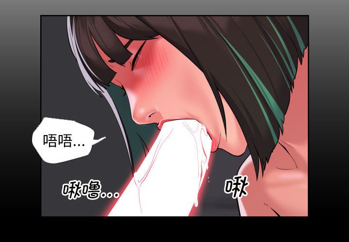 第75话 - 第4.jpg页