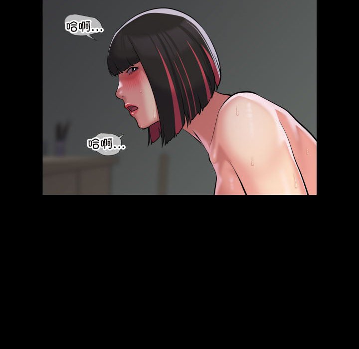 第75话 - 第24.jpg页