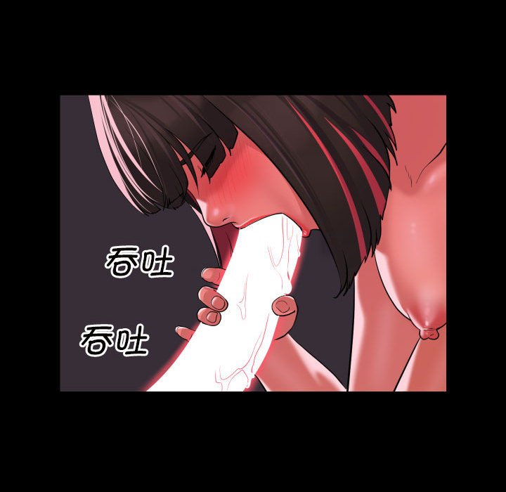 第75话 - 第25.jpg页