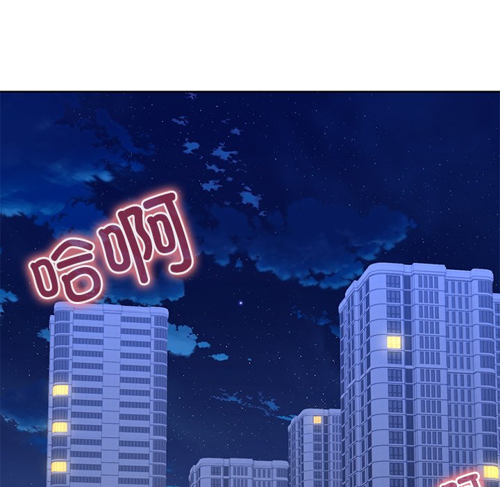 第32话 - 第7.jpg页