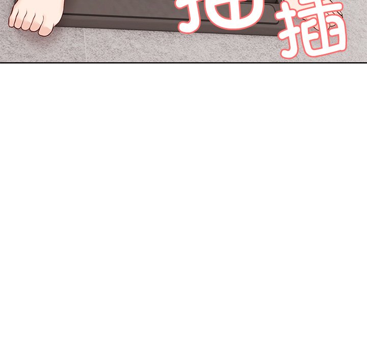 第32话 - 第20.jpg页