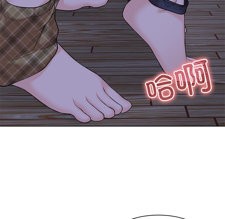 第32话 - 第22.jpg页