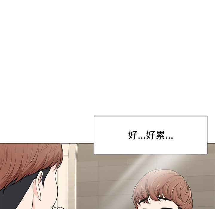 第32话 - 第38.jpg页