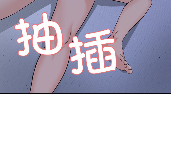 第32话 - 第117.jpg页