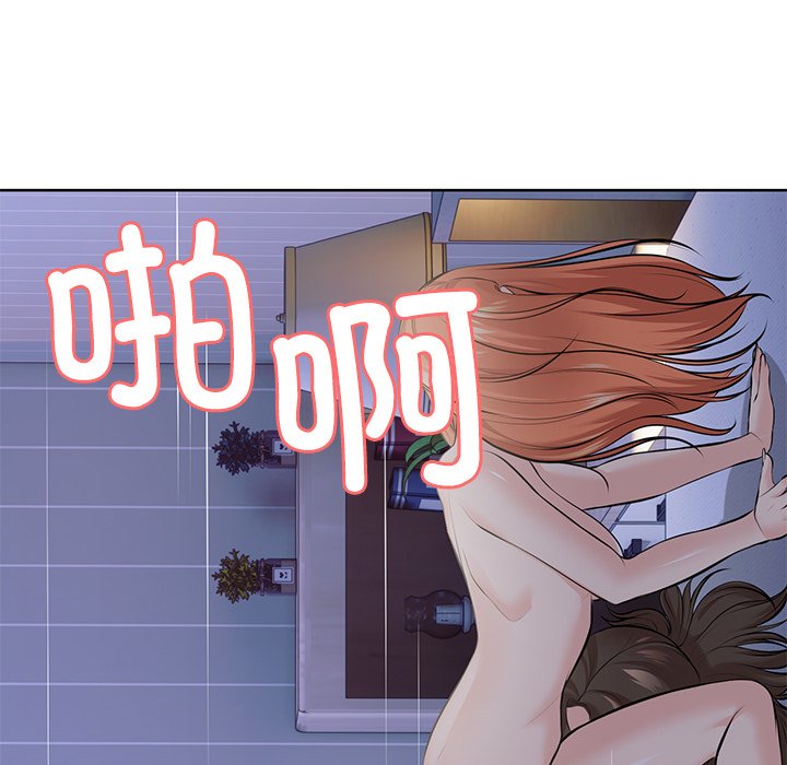 第32话 - 第118.jpg页