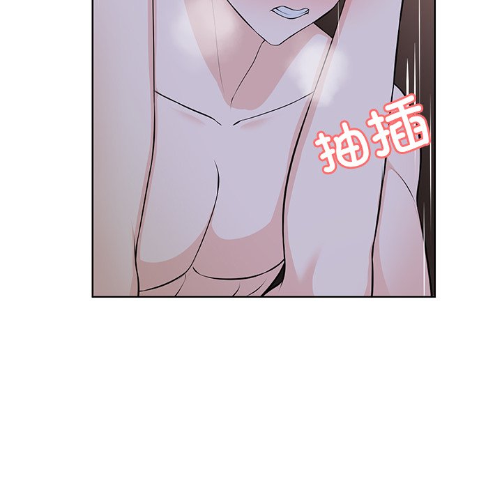 第32话 - 第125.jpg页