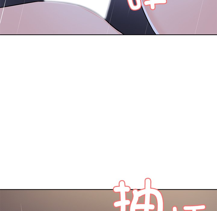 第32话 - 第137.jpg页