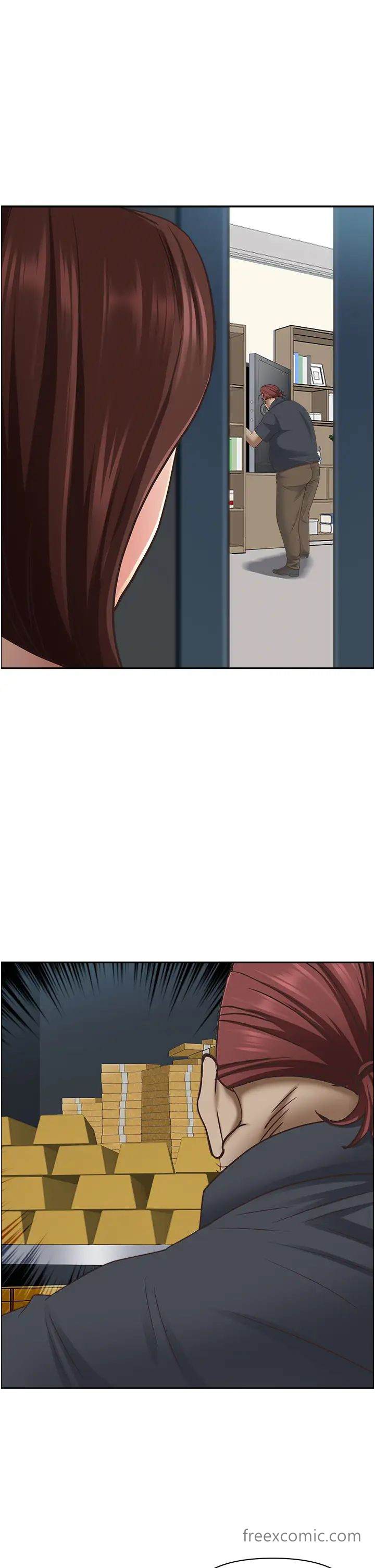 第119话-筱希的诱人交易条件 - 第11.jpg页