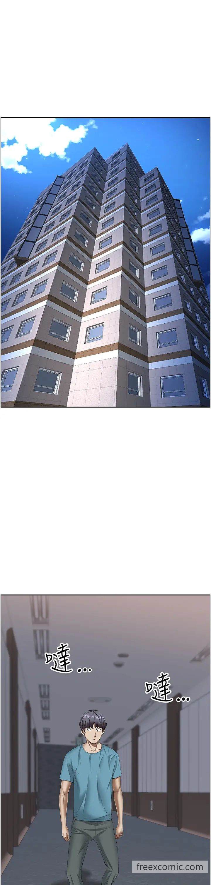 第119话-筱希的诱人交易条件 - 第36.jpg页
