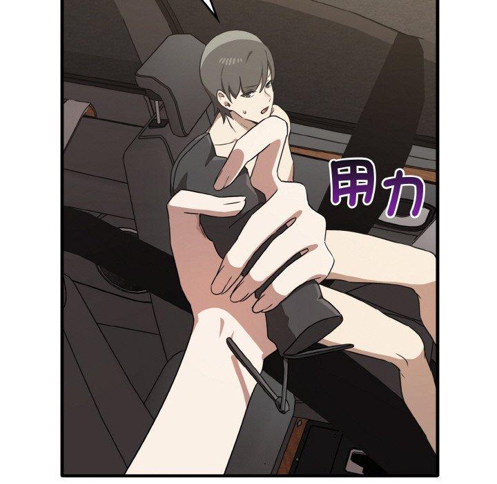 第25话 - 第5.jpg页