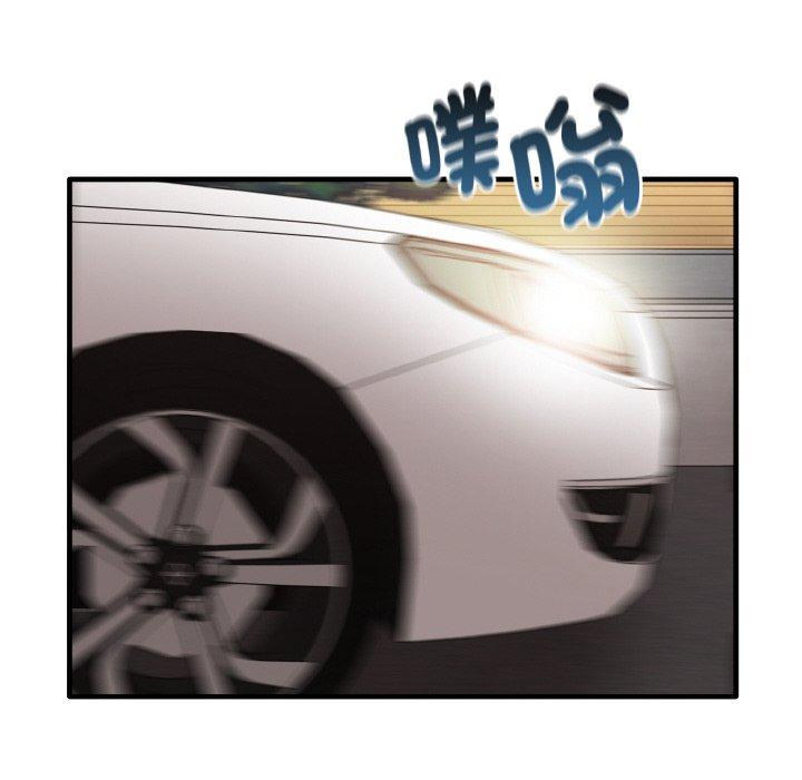 第25话 - 第14.jpg页
