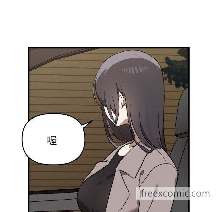 第25话 - 第29.jpg页