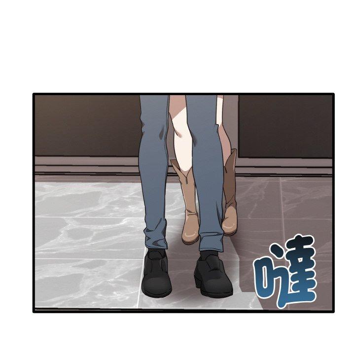 第25话 - 第35.jpg页