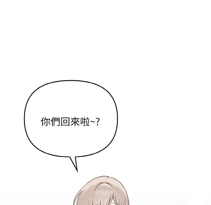 第25话 - 第36.jpg页
