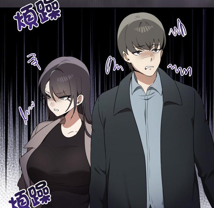 第25话 - 第41.jpg页