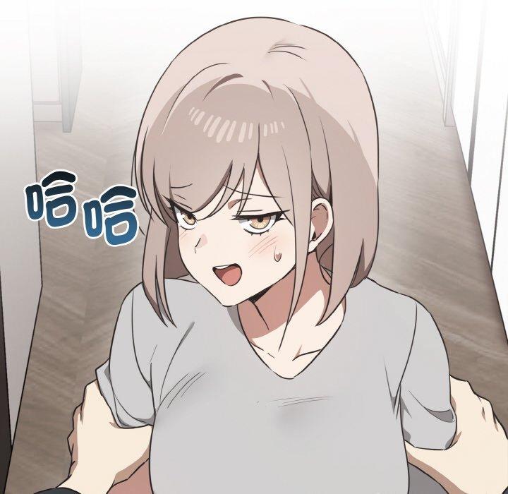 第25话 - 第53.jpg页