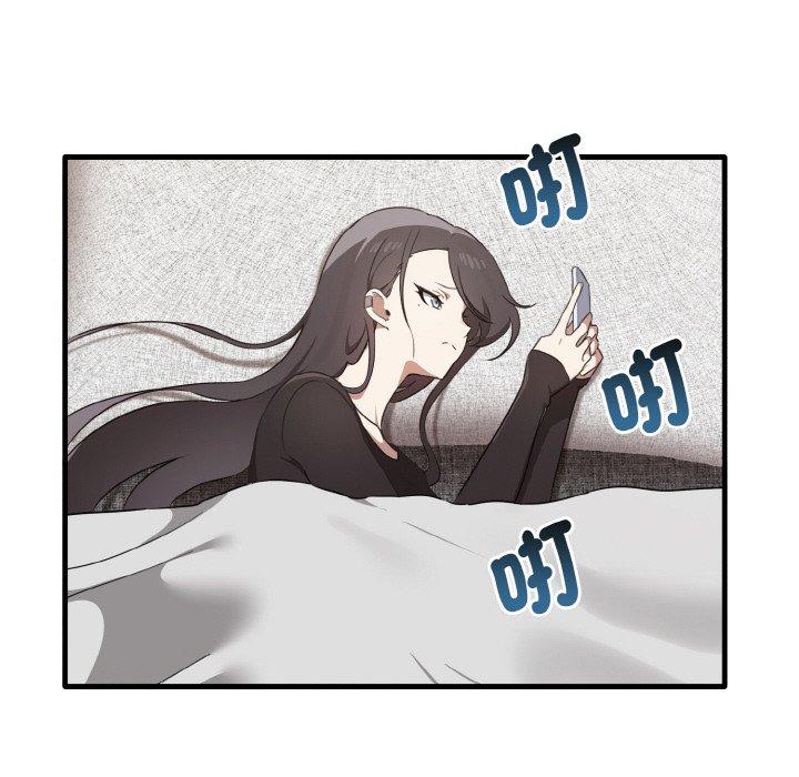第25话 - 第83.jpg页
