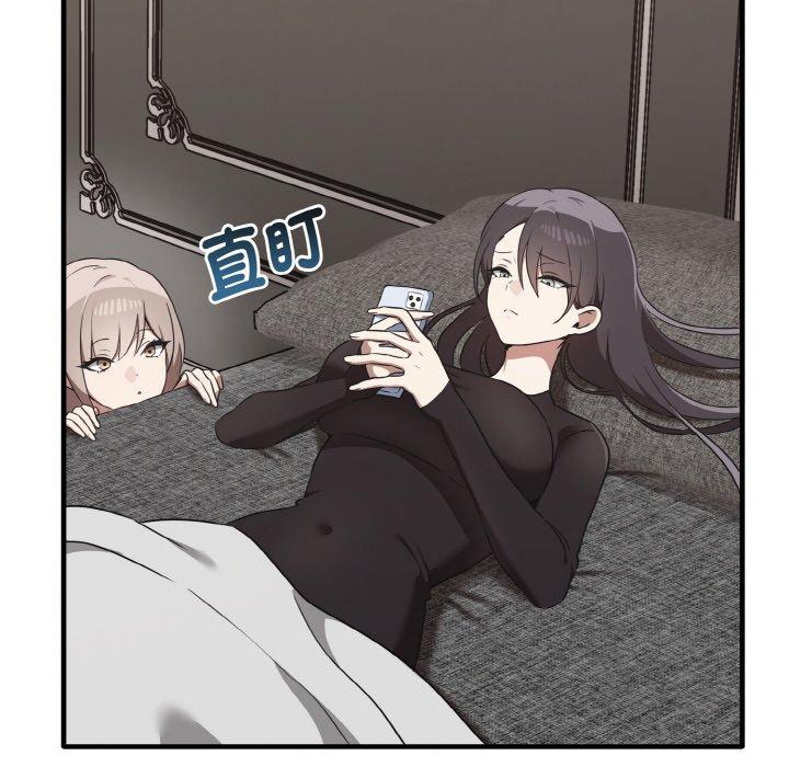 第25话 - 第104.jpg页