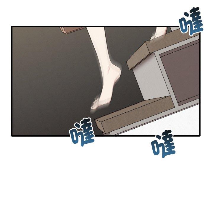 第25话 - 第134.jpg页