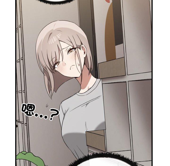 第25话 - 第146.jpg页