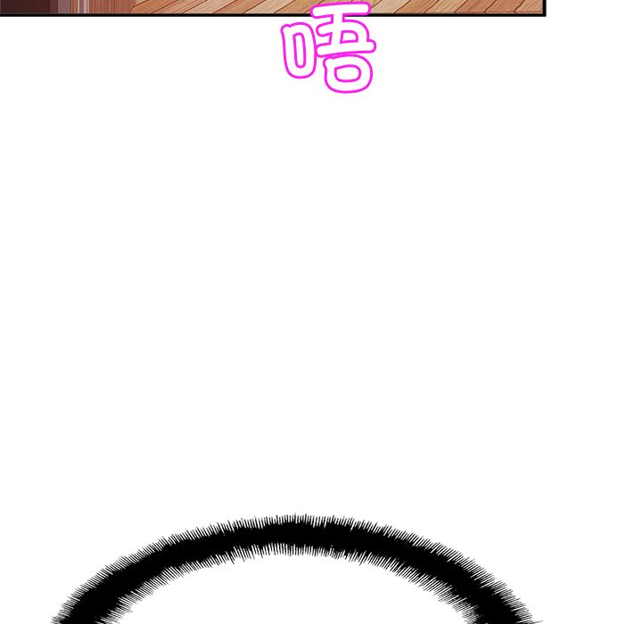 第16话 - 第8.jpg页