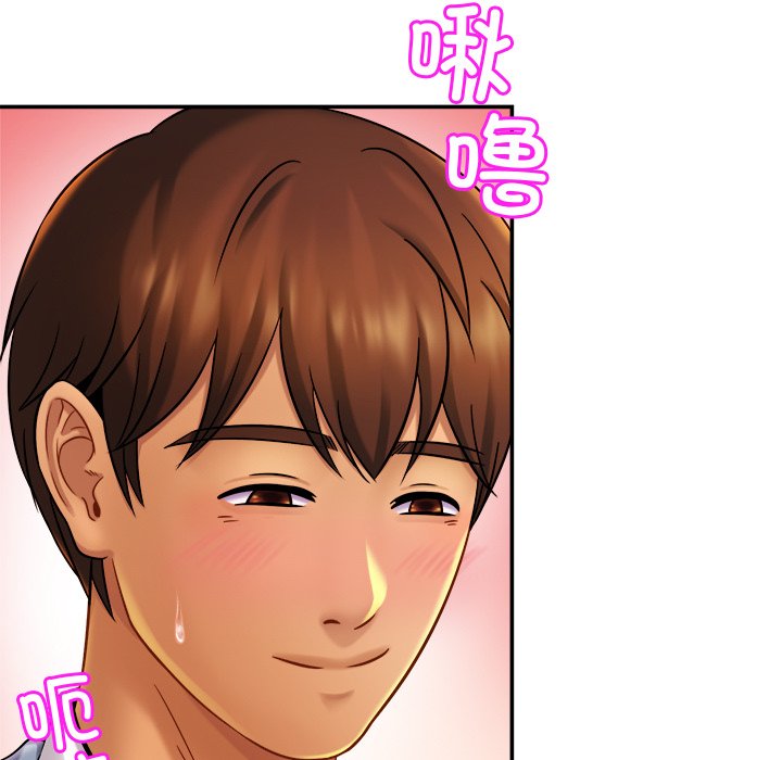 第16话 - 第11.jpg页
