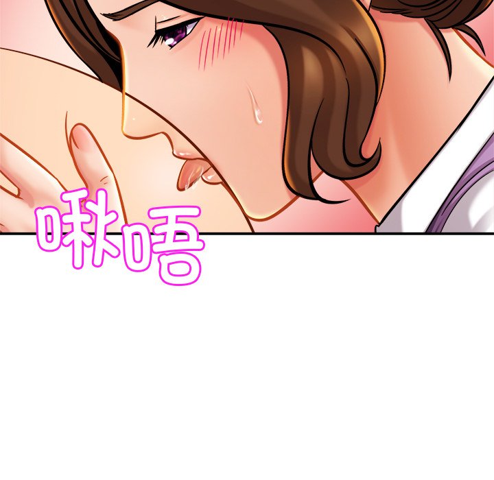 第16话 - 第15.jpg页