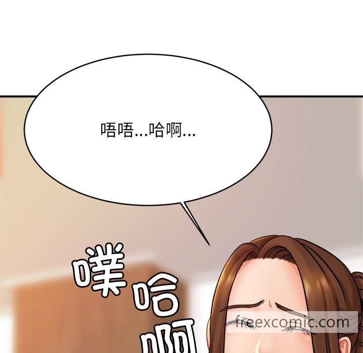 第16话 - 第16.jpg页