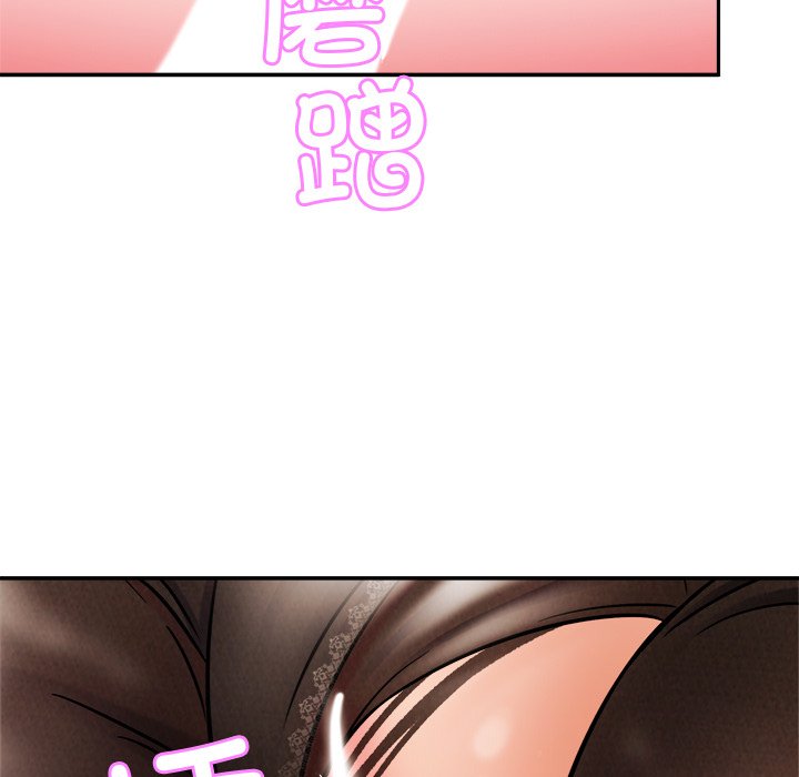 第16话 - 第57.jpg页