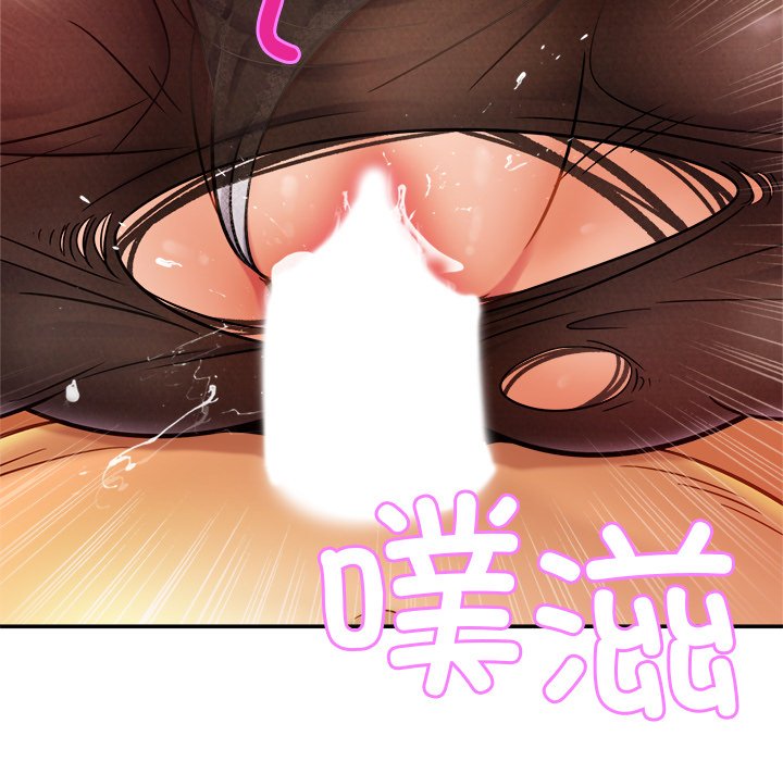 第16话 - 第64.jpg页
