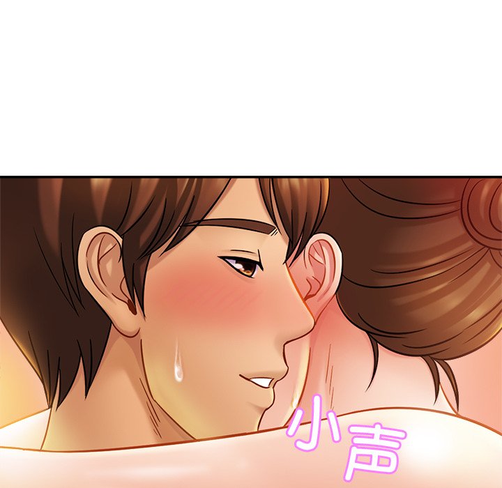 第16话 - 第71.jpg页