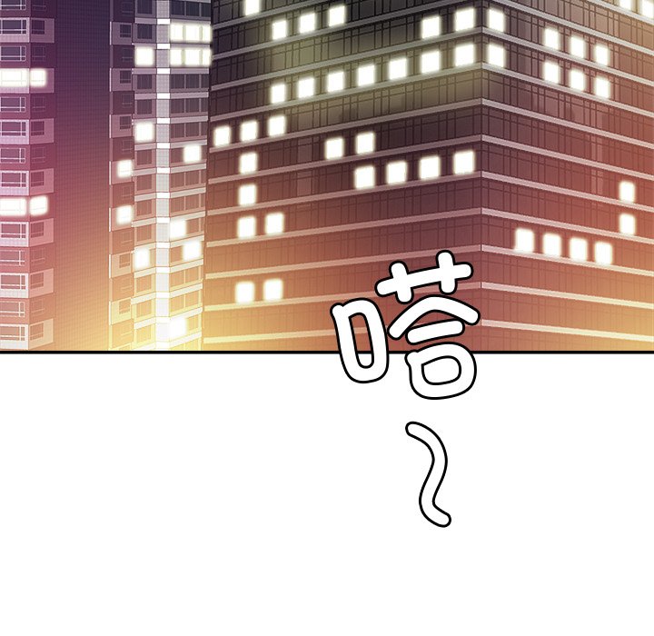 第16话 - 第113.jpg页