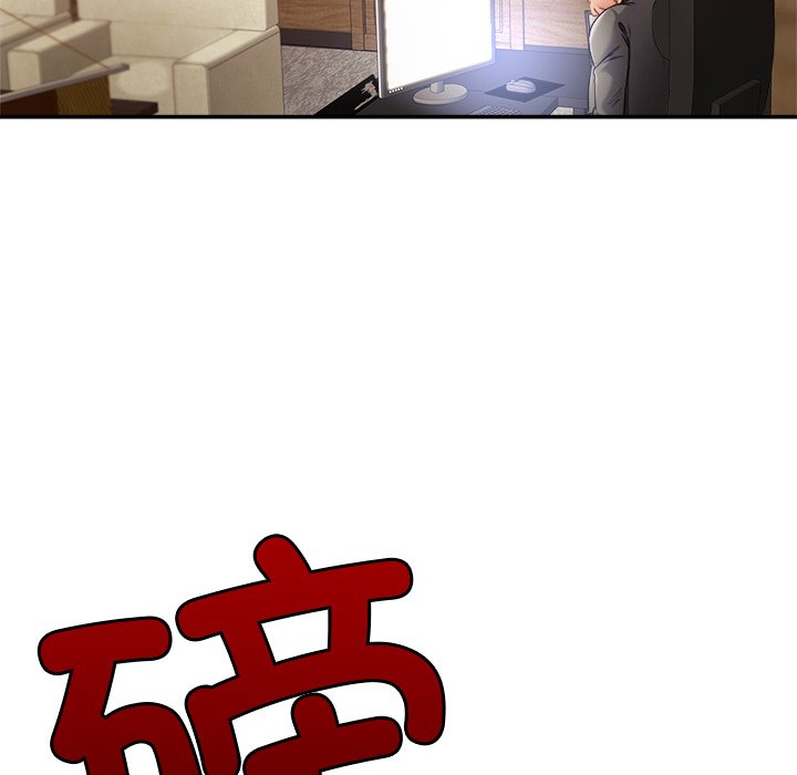 第16话 - 第126.jpg页