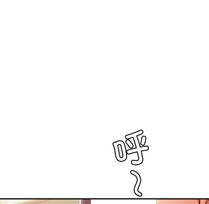 第16话 - 第128.jpg页