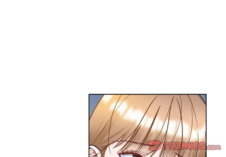 眷戀 第14话 第3页