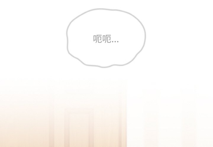 第60话 - 第2.jpg页
