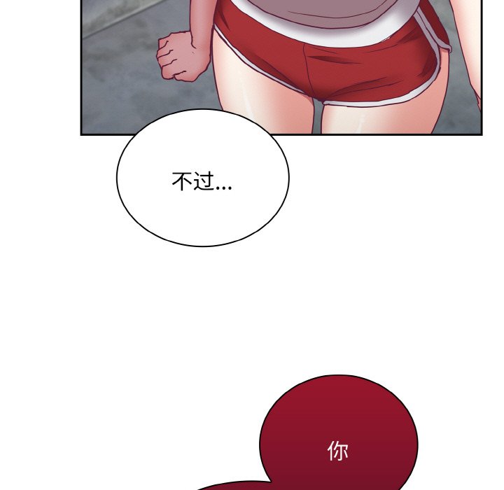 第60话 - 第25.jpg页