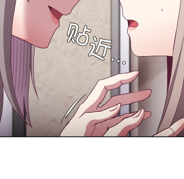 第60话 - 第27.jpg页