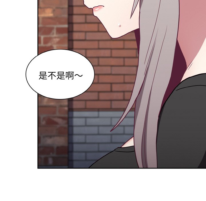 第60话 - 第80.jpg页