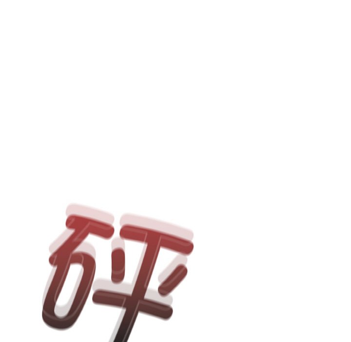 第60话 - 第81.jpg页